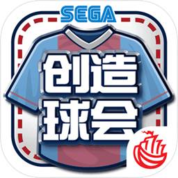 威廉体育